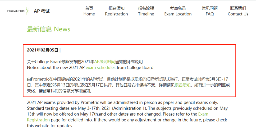 香港免费大全资料大全,动态词语解释落实_AP38.129