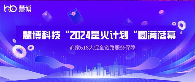 2024新澳门精准资料免费大全,科学分析解析说明_极速版49.78.58