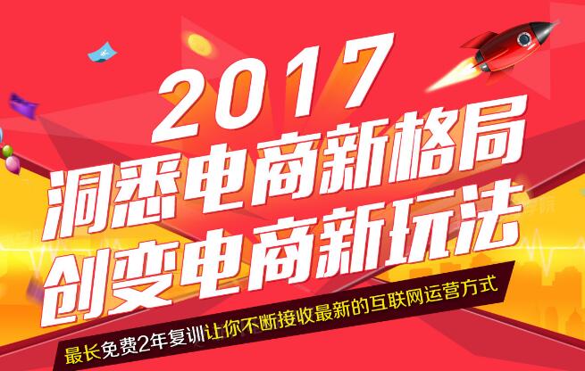 2024年12月26日 第26页