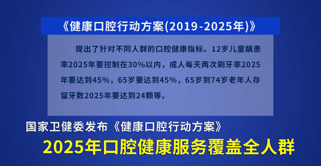 2024新澳最准最快资料,精细设计解析策略_移动版61.222