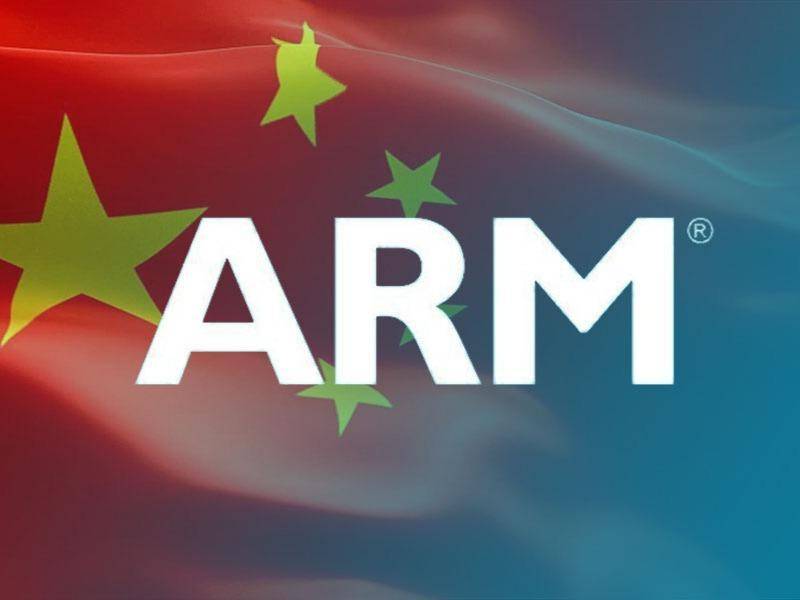 ARM中国在技术前沿的蓬勃发展最新消息