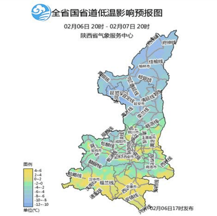 陕西安康最新天气分析与预测