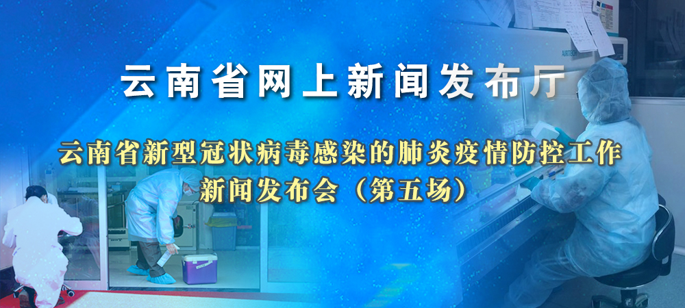 2024年12月30日 第9页