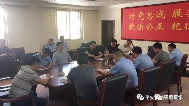 桐柏最新诈骗手法揭秘，犯罪手法与防范措施的深度探讨