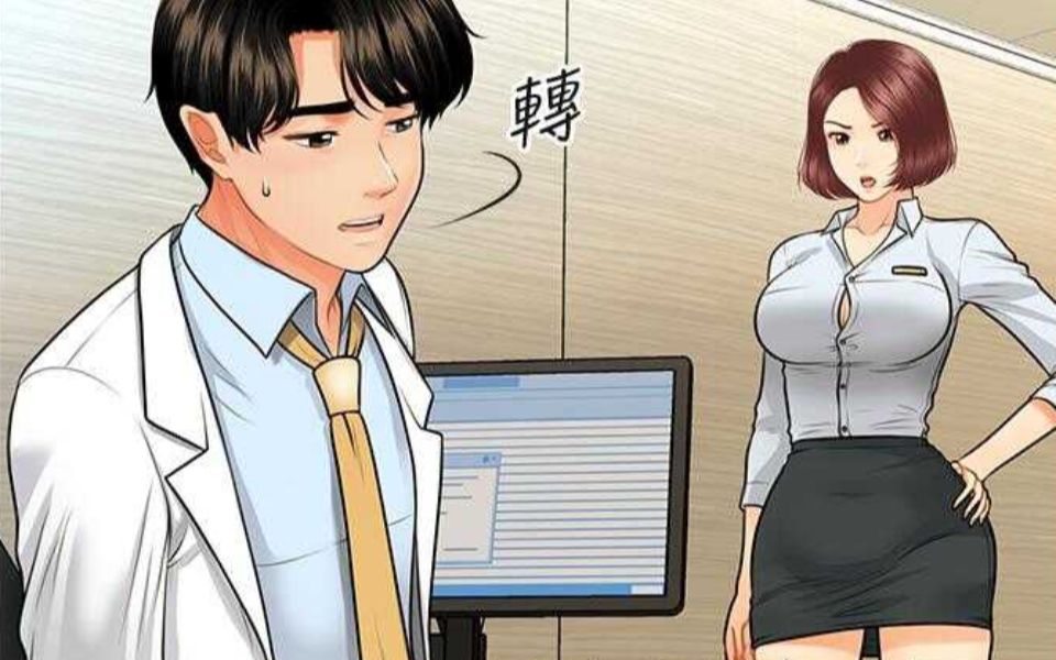 揭秘歪歪漫画新篇章，最新消息一网打尽