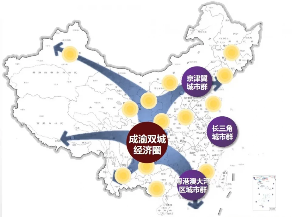 双城经济圈最新动态，构建新发展格局的战略性举措