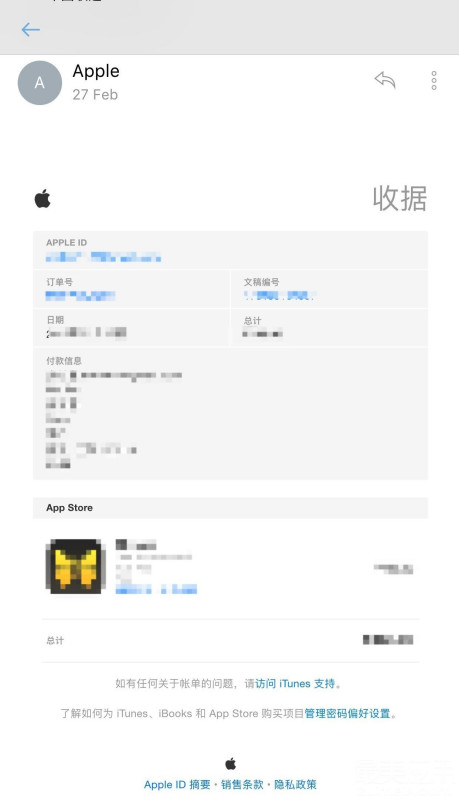 探索APP退款背后的原因，揭秘消费者退款背后的真相（2018年最新分析）