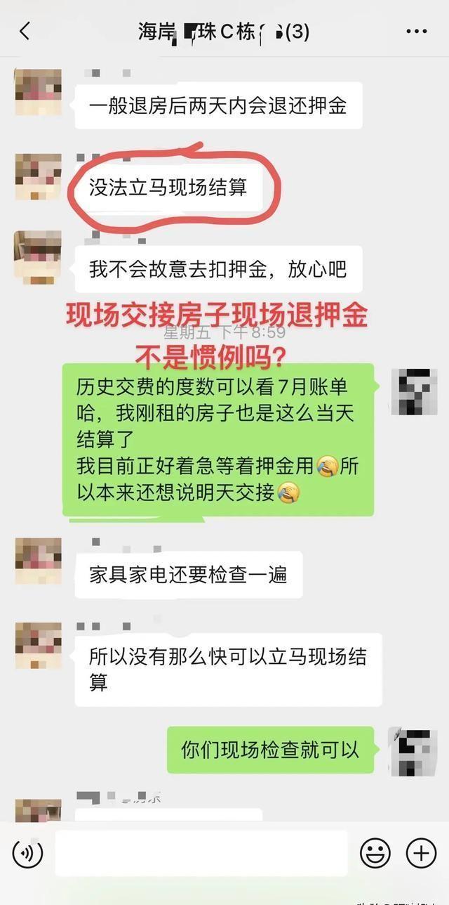 潘多拉全新包装，重塑品牌形象独特魅力闪耀登场