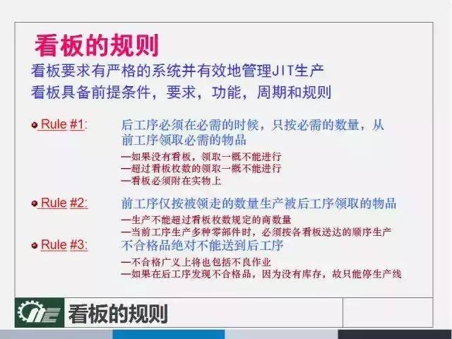 新澳精准资料免费提供265期，综合解答解释落实_83m26.19.74