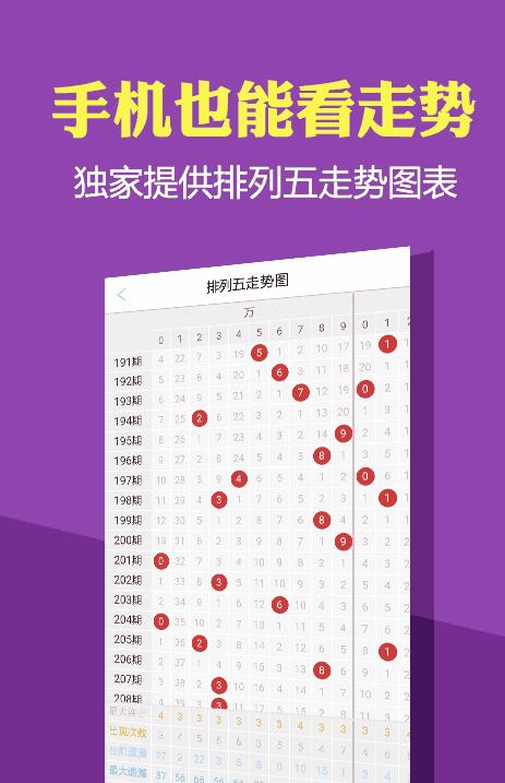 澳门正版资料大全免费歇后语，统计解答解释落实_p424.61.96