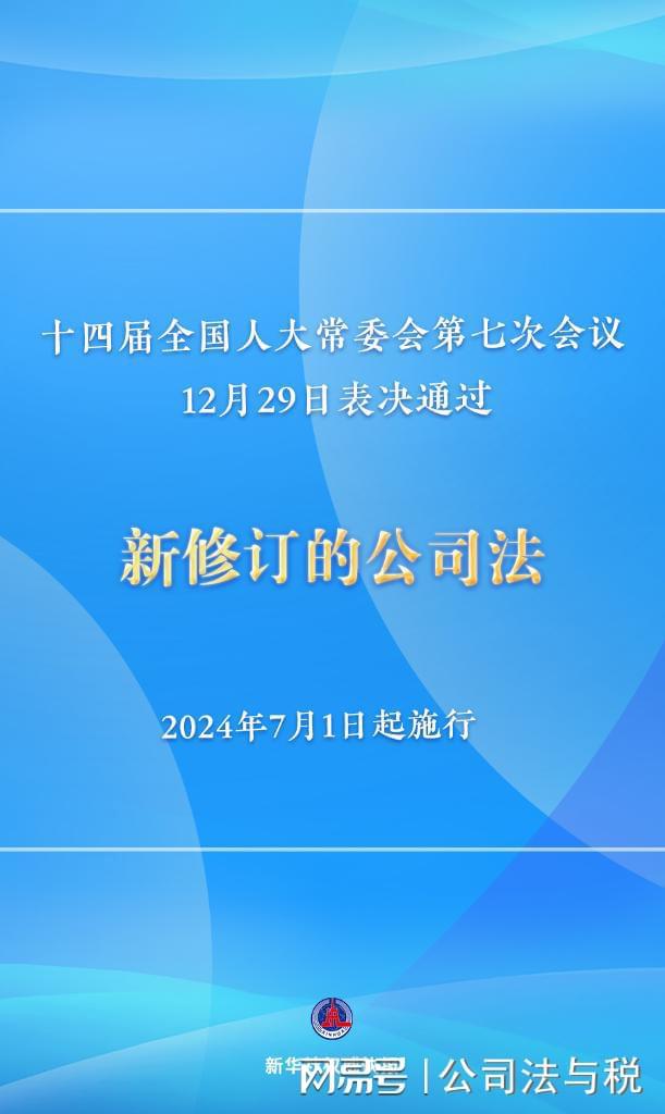 841995澳门跑狗图2024年十年，深度解答解释落实_3838.08.76