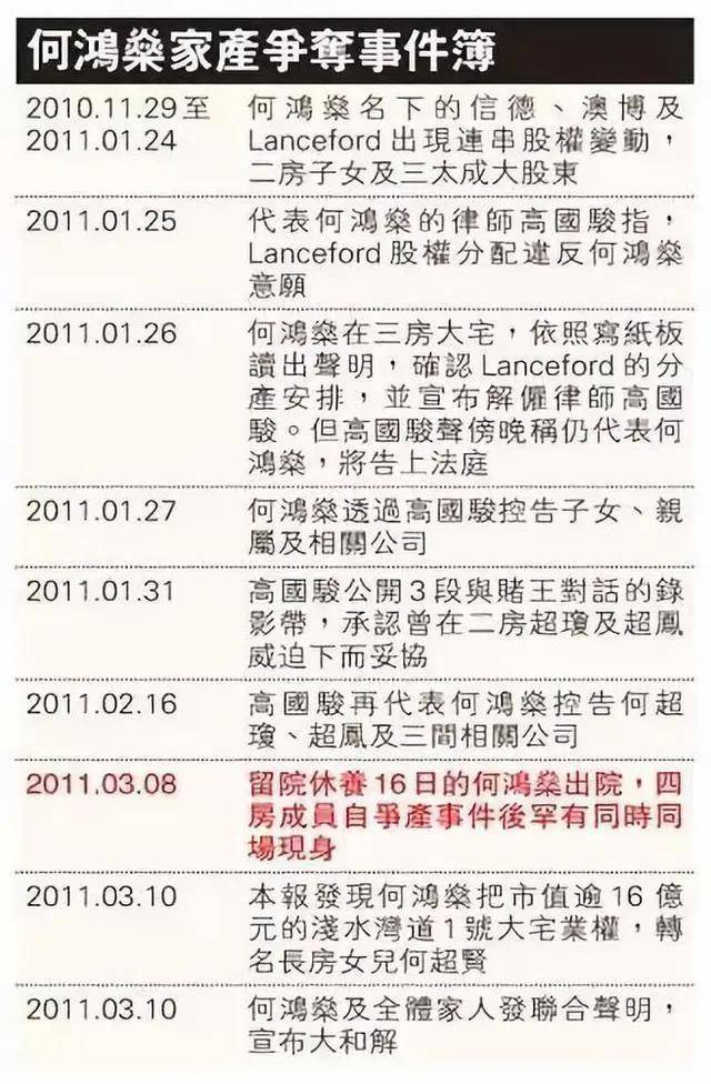 2024年香港正版资料免费大全，精准解答解释落实_ra051.23.75