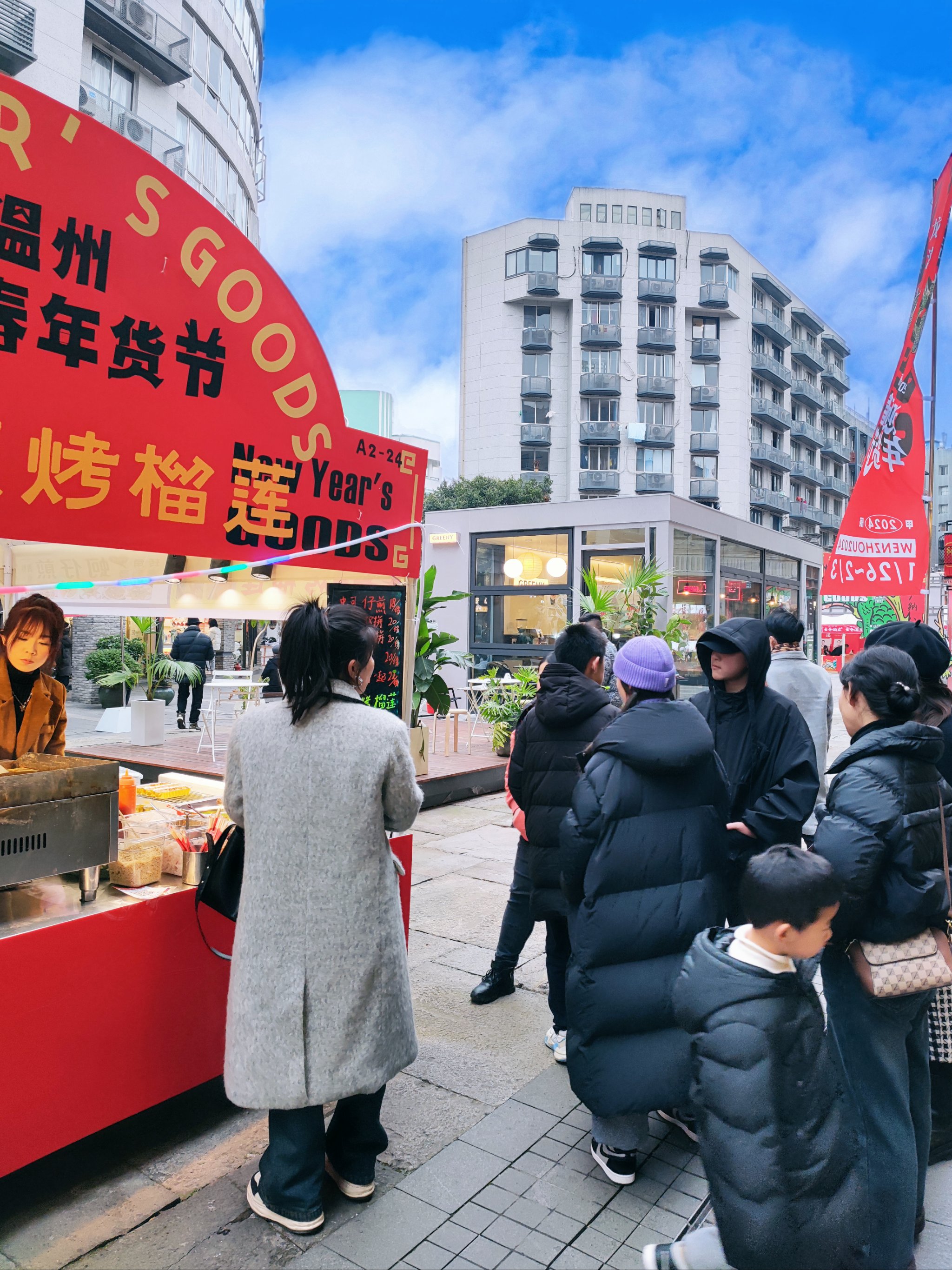 温州摆摊现象深度解读，最新趋势与洞察