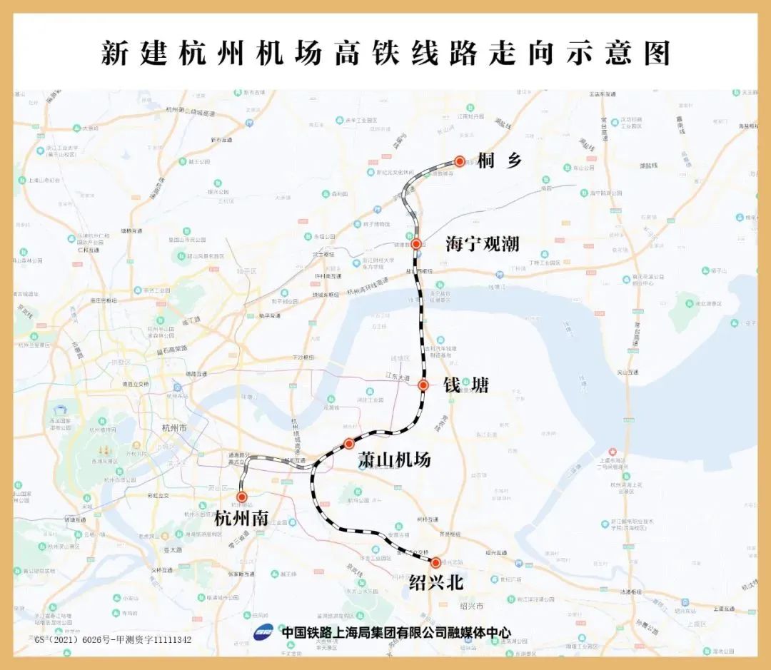 杭州机场新规划打造国际航空枢纽，引领城市新飞跃发展