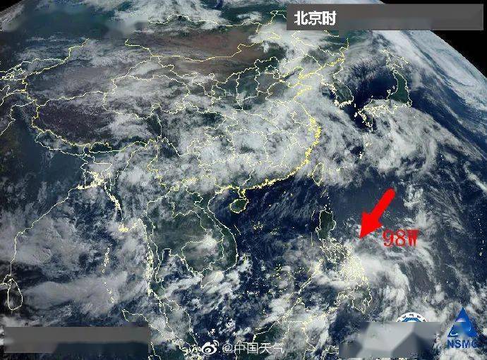 台风鹦鹉最新路径报告更新发布