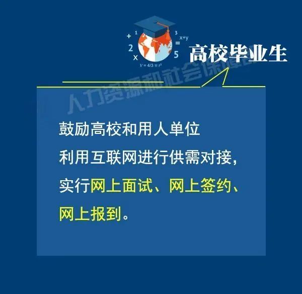 云南新篇章，探索与发展，时代印记