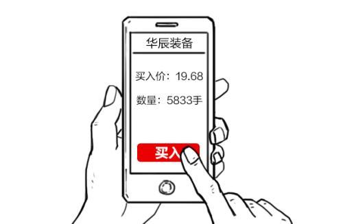 广宇发展股吧最新消息综合概述