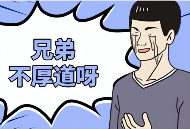 妖币探索，数字货币新领域揭秘