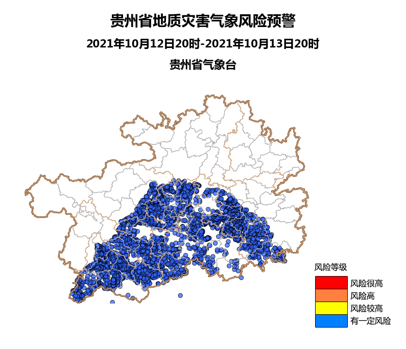 贵州冷空气活动最新分析简报