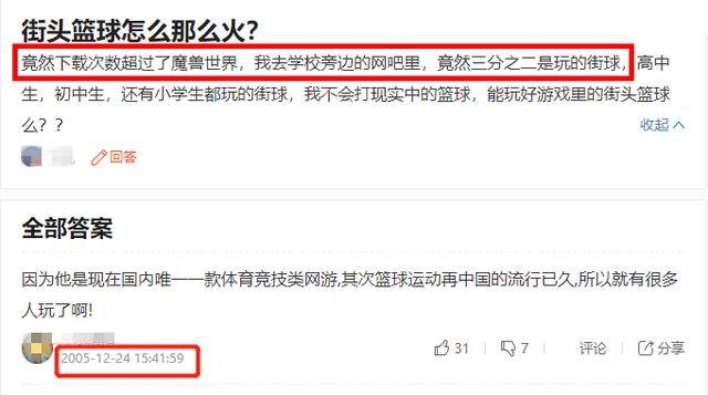 最新昵称，个性与时尚的完美融合