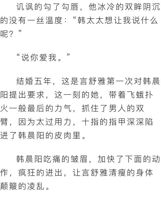 孙黯最新文章，时代新篇章的探索