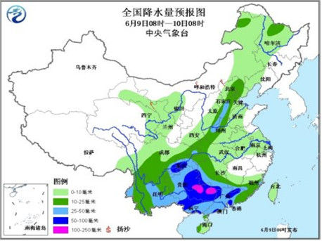 2025年1月25日 第19页