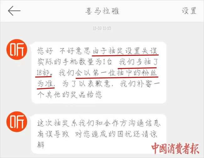 华为应对挑战，最新砍单策略重塑供应链韧性